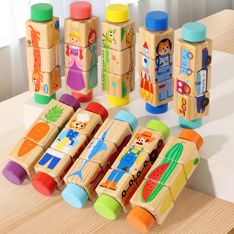 1 pz Giocattolo Puzzle Girevol - Woodworking Kids Toys recensione e prezzo