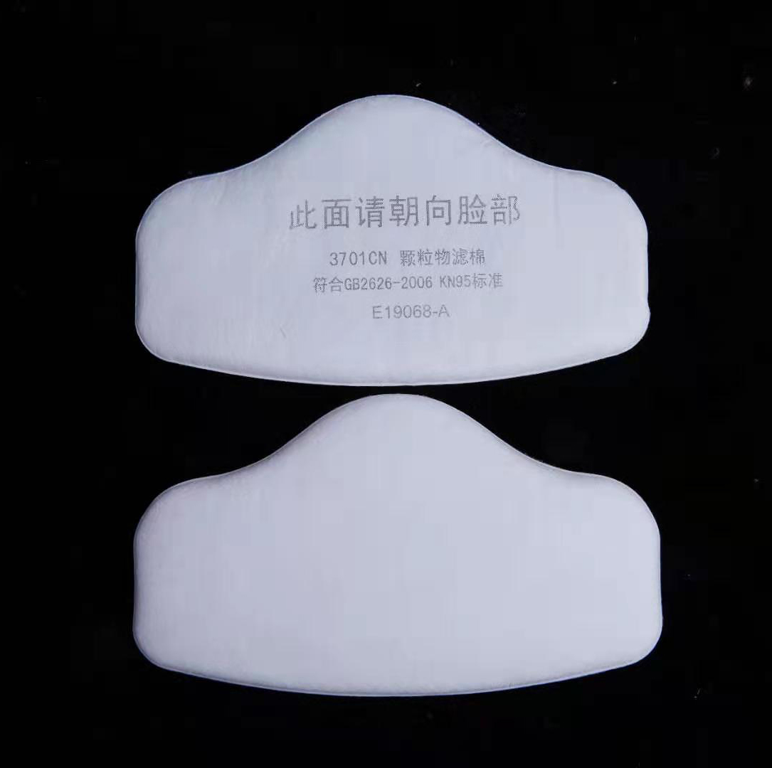 3701 Filtro in cotone per part - Woodworking Respirator recensione e prezzo