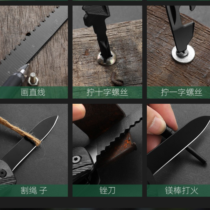 Nuovo Ascia Multifunzionale Pi - Woodworking Hatchet recensione e prezzo